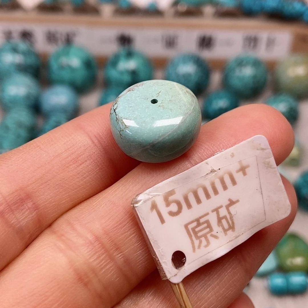 未镶嵌绿松石珠宝半成品