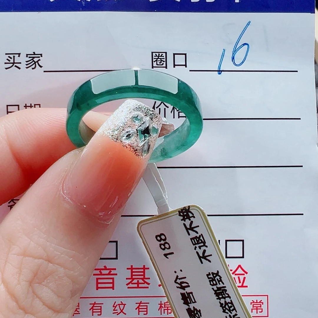 未镶嵌戒指翡翠壞*?戒圈