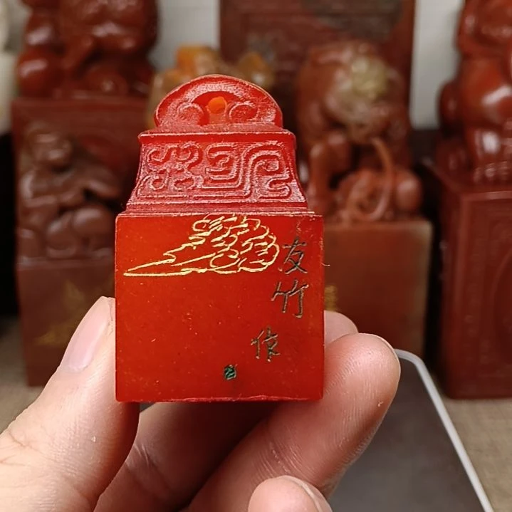 寿山石印石精品印章