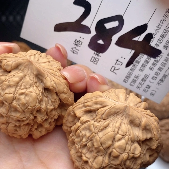 文玩核桃吊坠三**叔49尺 龙鼎 全