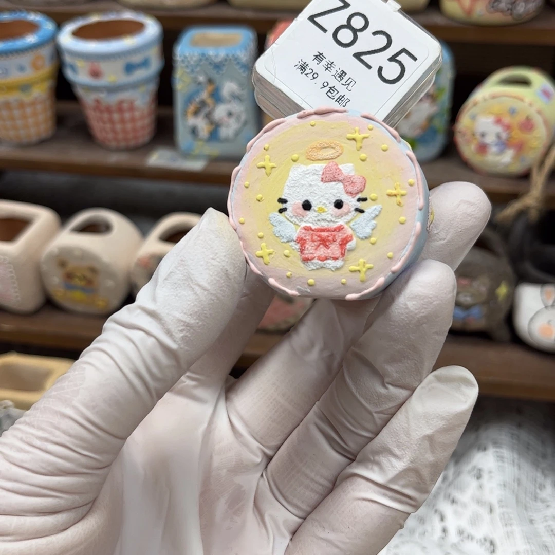 是***哇825骨盆凯蒂猫花盆手绘