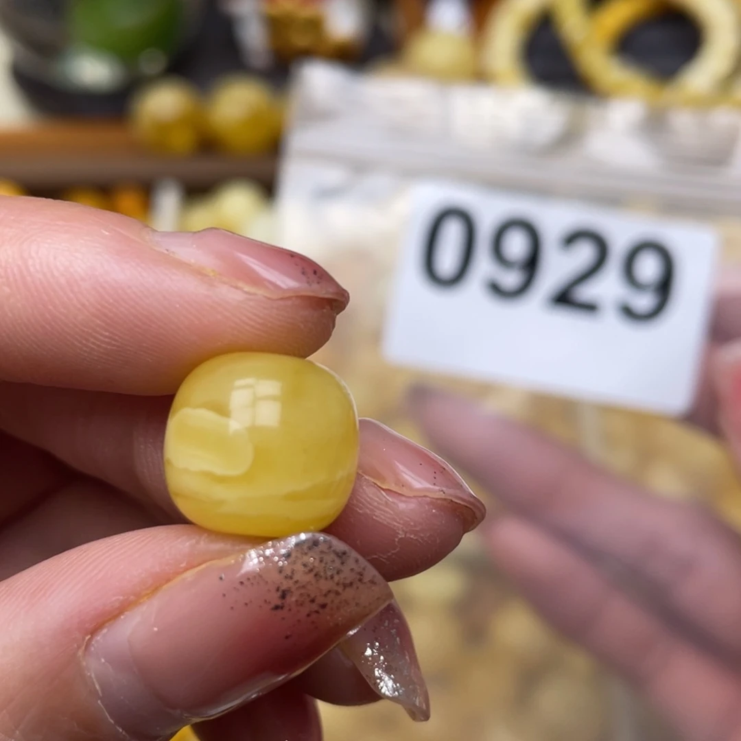 蜜蜡珠宝奇石未镶嵌粉13.1