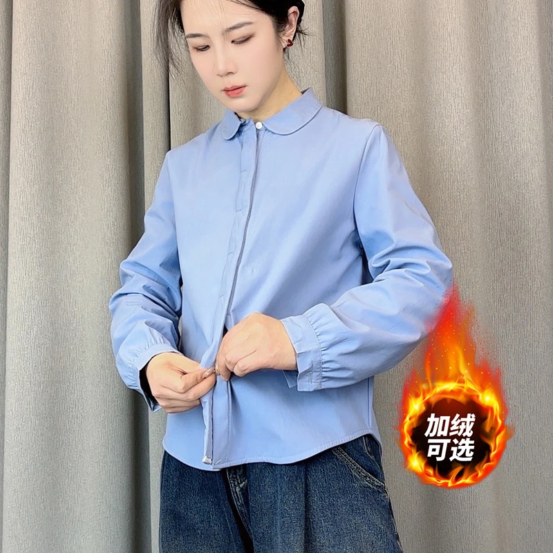 芳-CS1200R加绒显瘦长袖百搭打底复古宽松加厚秋冬女士衬衫