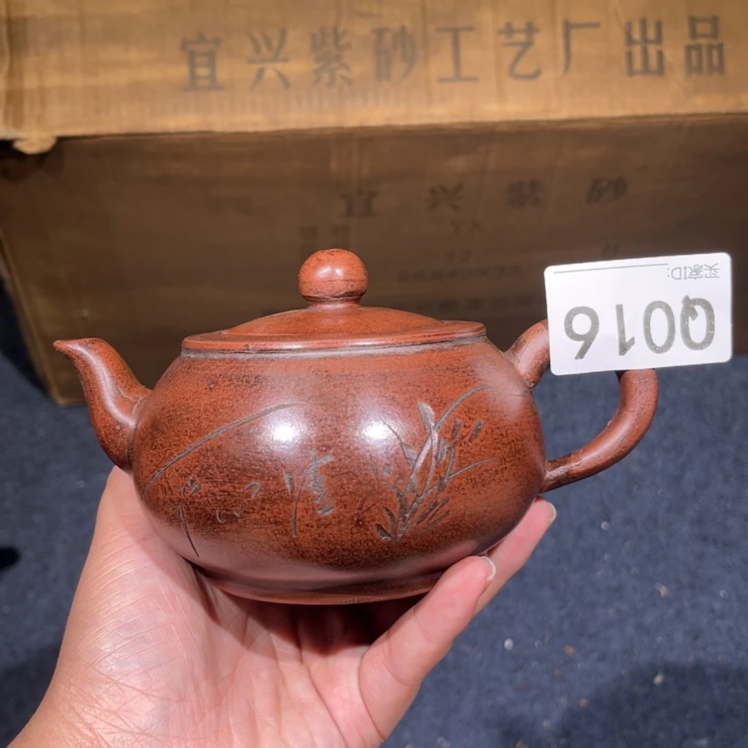 茶壶紫砂紫砂茶壶016