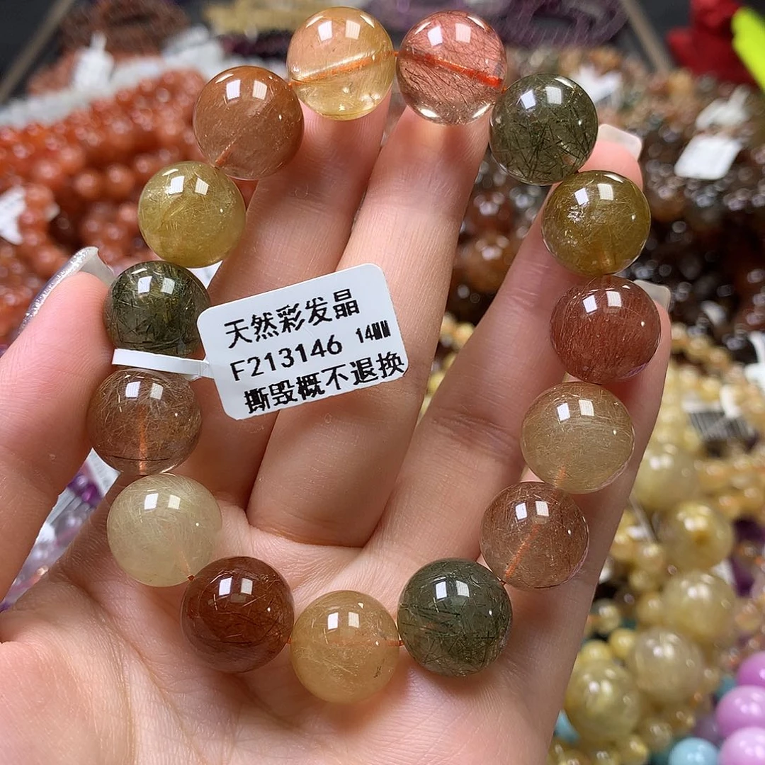 未镶嵌手链水晶，
