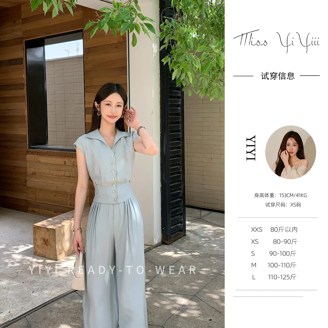 【LP新贵】<YiYiii>小个子v翻领收腰衬衫上衣慵懒压褶高腰阔腿裤
