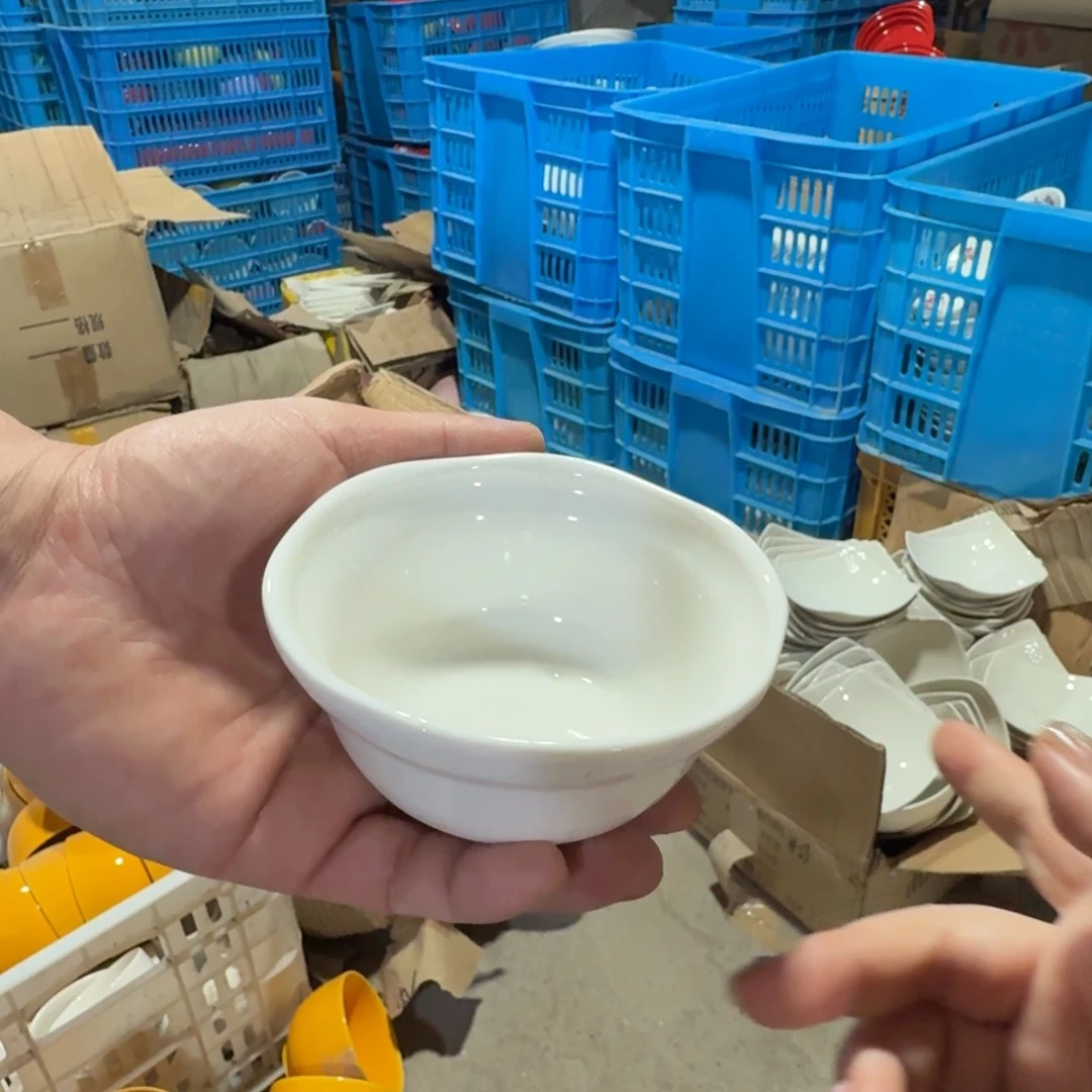 杯仓库直播瑕疵处理