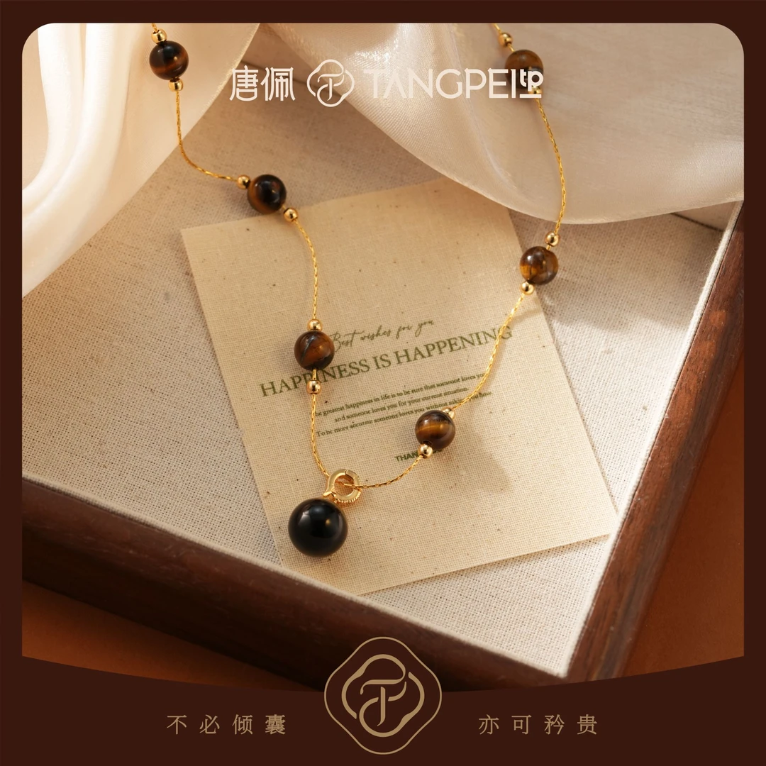 铜合金玻璃项链 设计感 复古《秋冬森林》美拉德串珠项链时尚饰品
