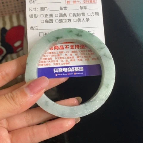 未镶嵌翡翠手镯定制翡翠憨***儿