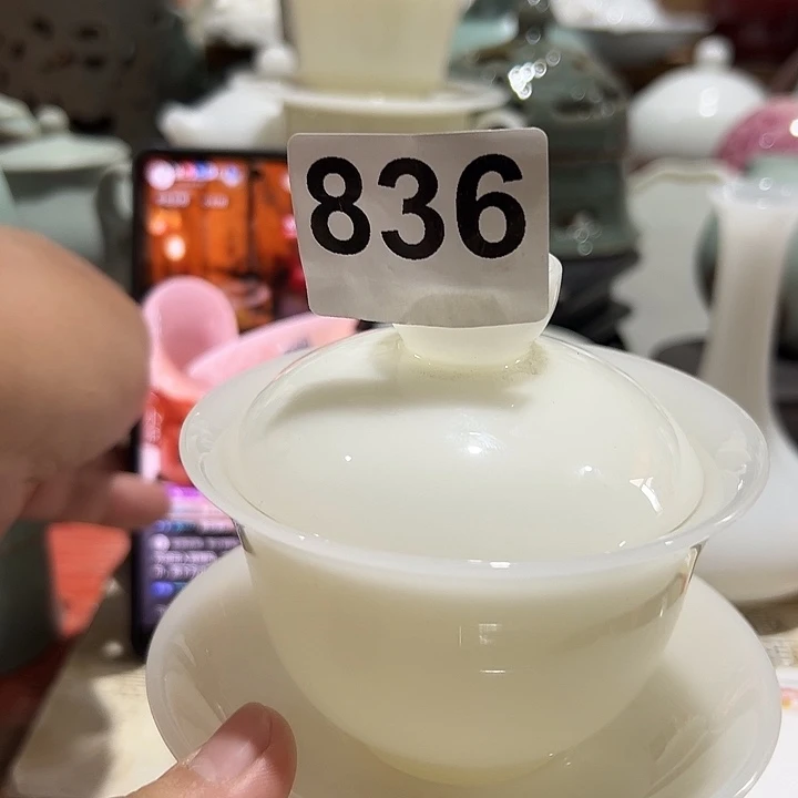 瑕疵茶具，介意勿拍