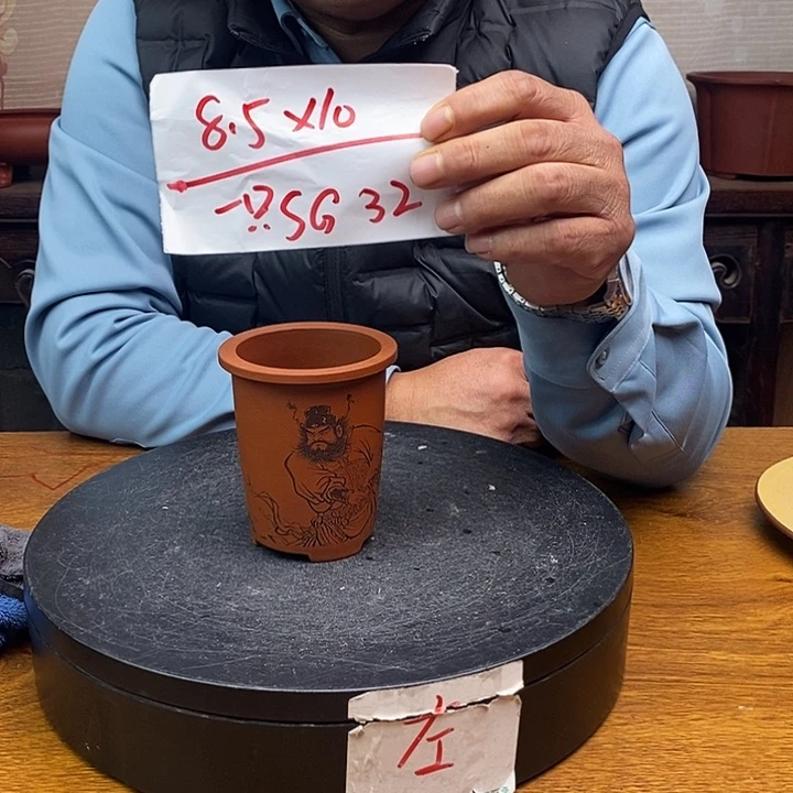 紫砂花盆货号一只SG32