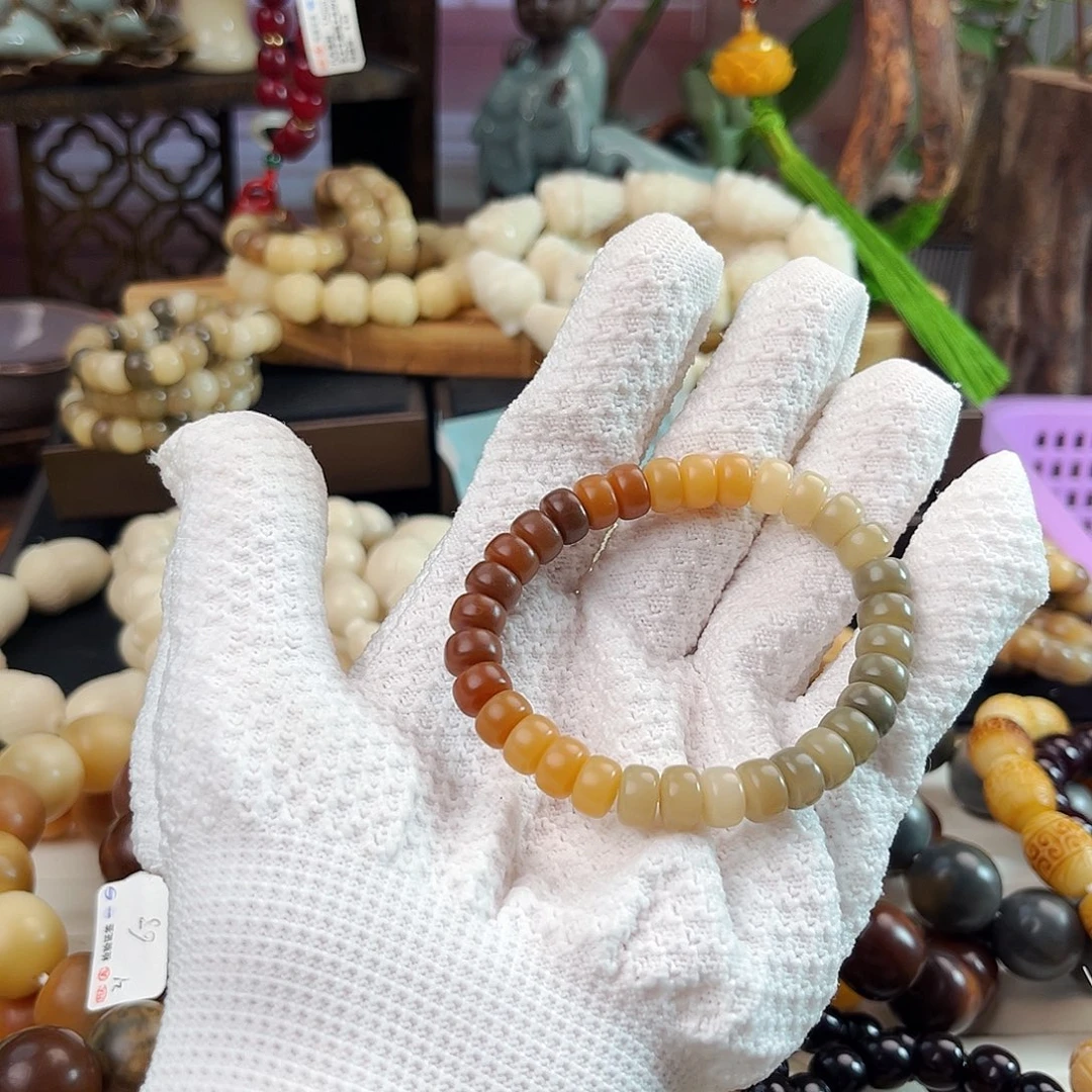 菩提根/象牙果手串彩虹微瑕不退换