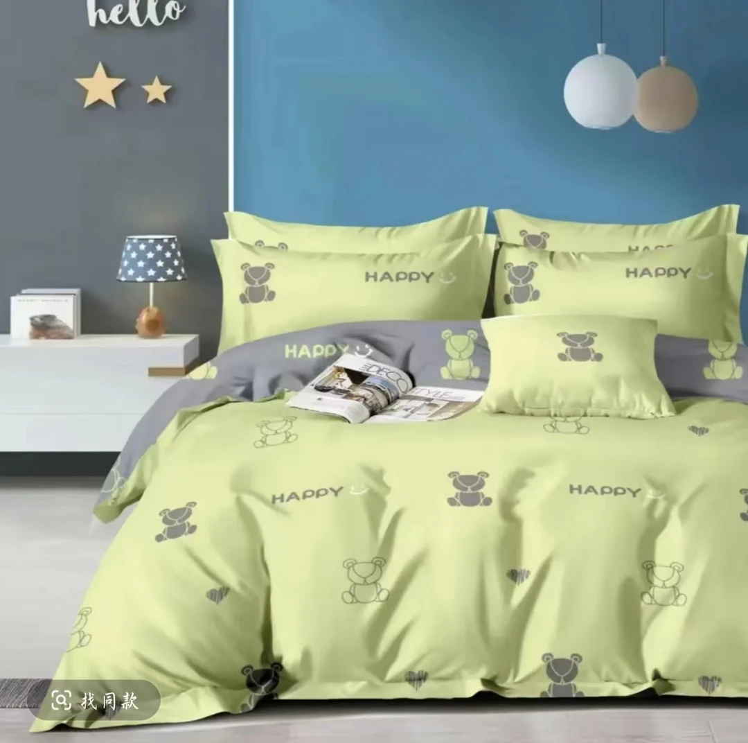 【小绿熊床单】2米×2.3米双人床单±5厘米舒适柔软云朵棉加密小斜纹