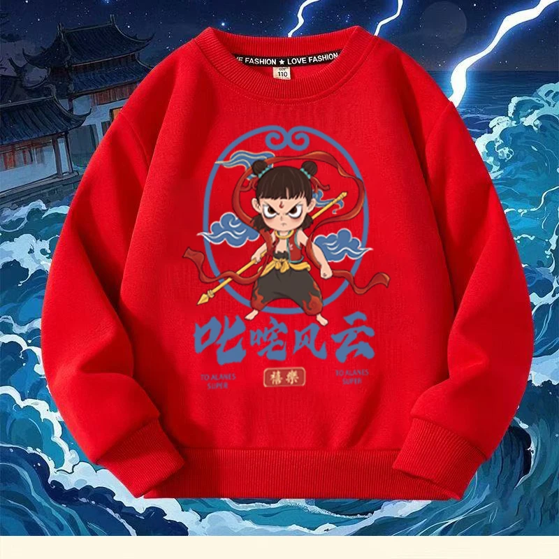 【叱咤风云】姐弟款棉宽松休闲简约百搭打底上衣