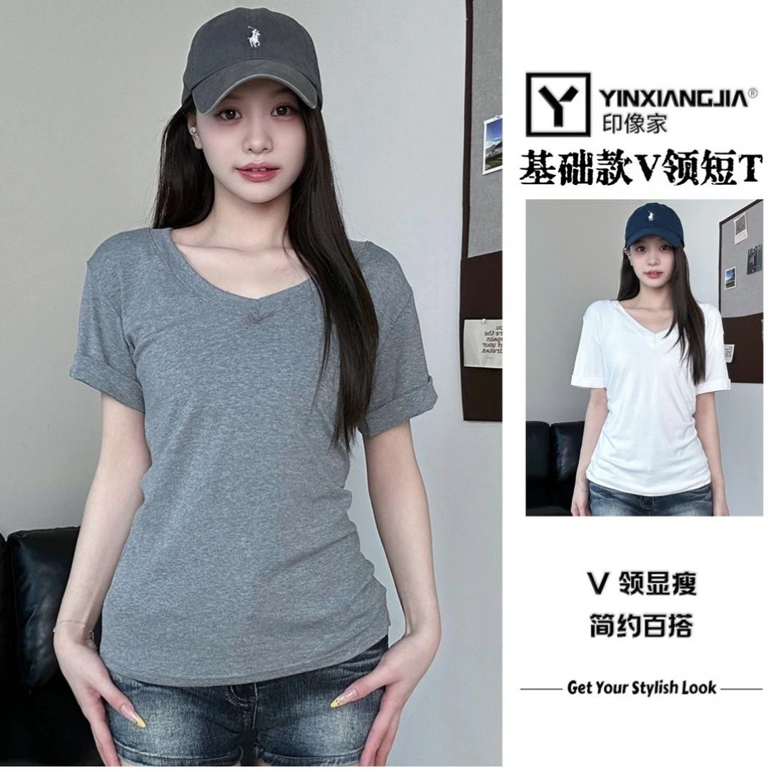 印像家夏季基础款纯色v领短袖T恤宽松显瘦百搭正肩半袖上衣