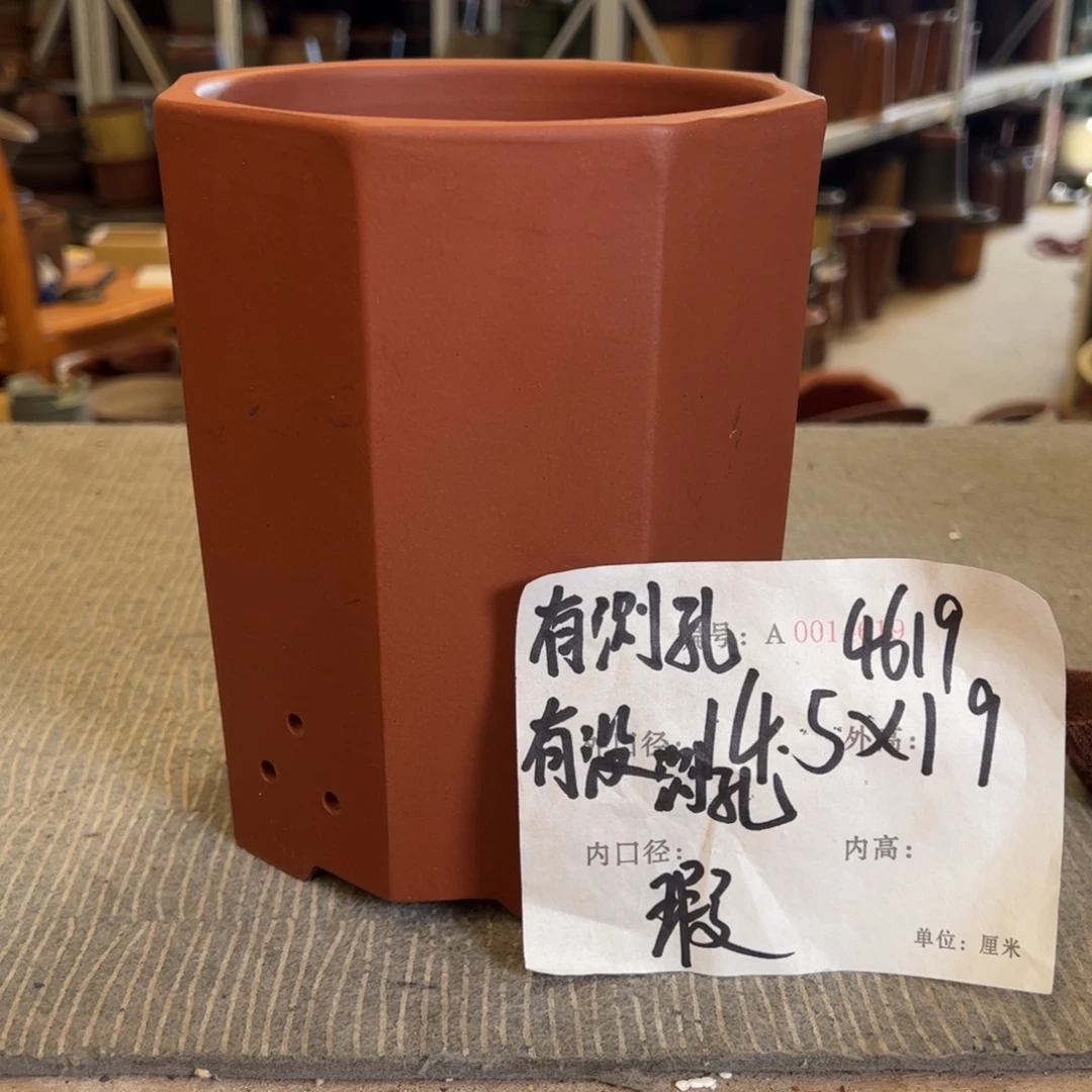 花盆紫砂紫砂花盆