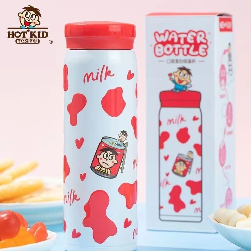 旺旺周边旺仔卡通潮玩迷你便携小巧316不锈钢保温水杯直饮杯可爱
