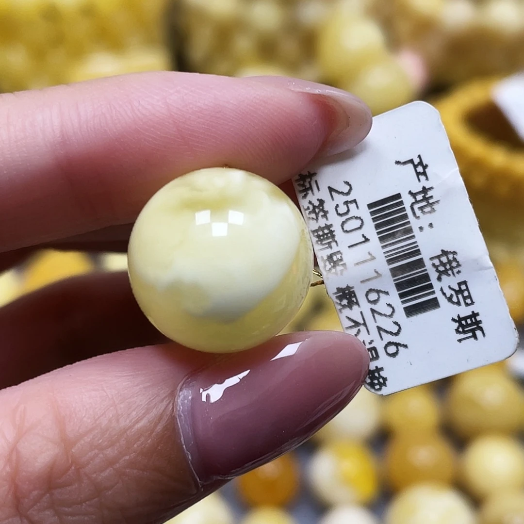 蜜蜡未镶嵌裸石16.5mm