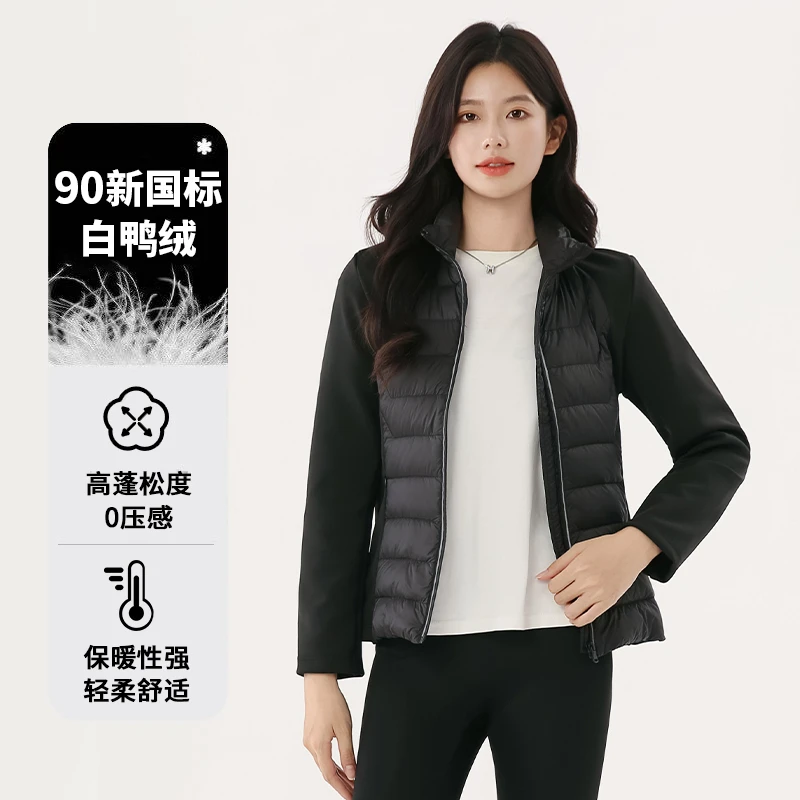 新国标90白鸭绒羽绒服女内胆轻薄户外登山修身外套K-2506
