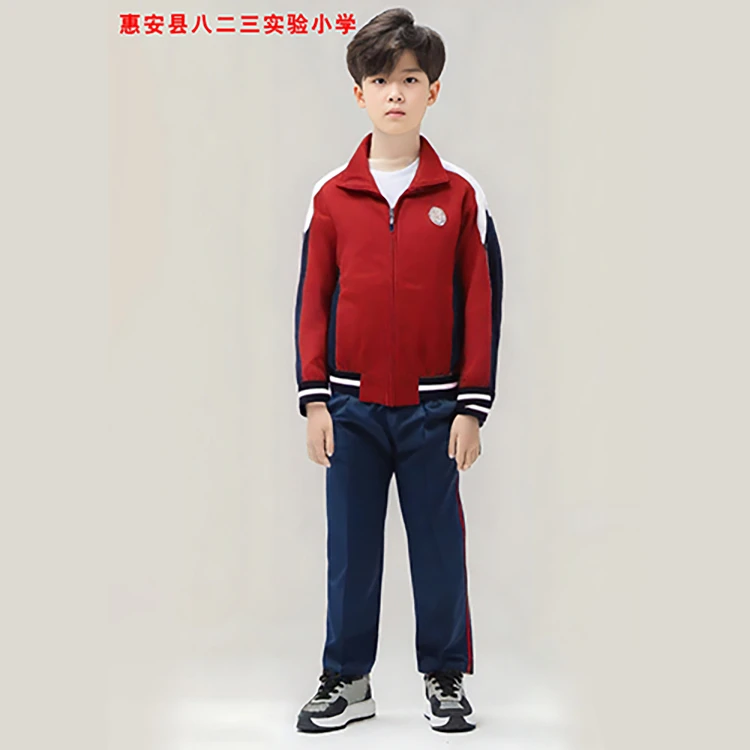 【一小二小三小四小五小城南实小二小凤凰城螺城中心夏季秋季套装】