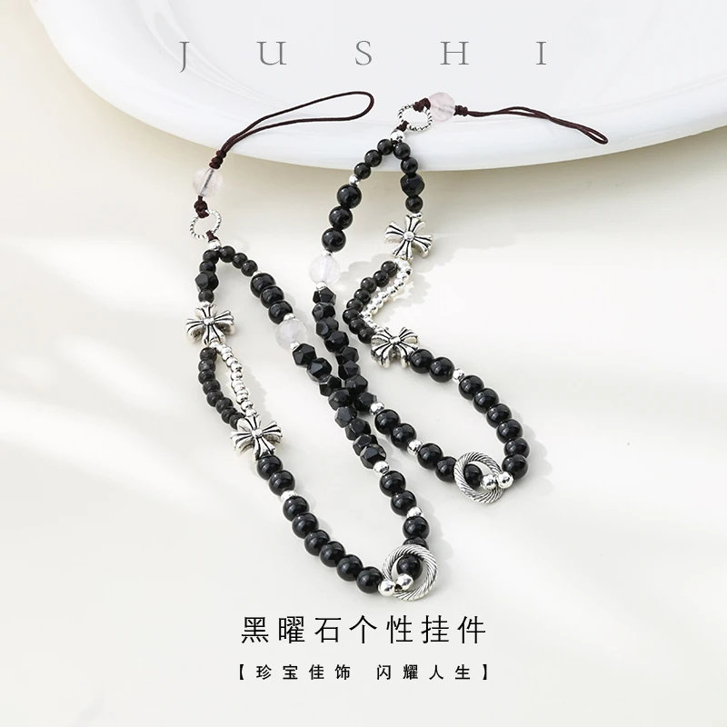 【举石珠宝】黑曜石个性简约挂件(一件/多样性发)SC-1207-13