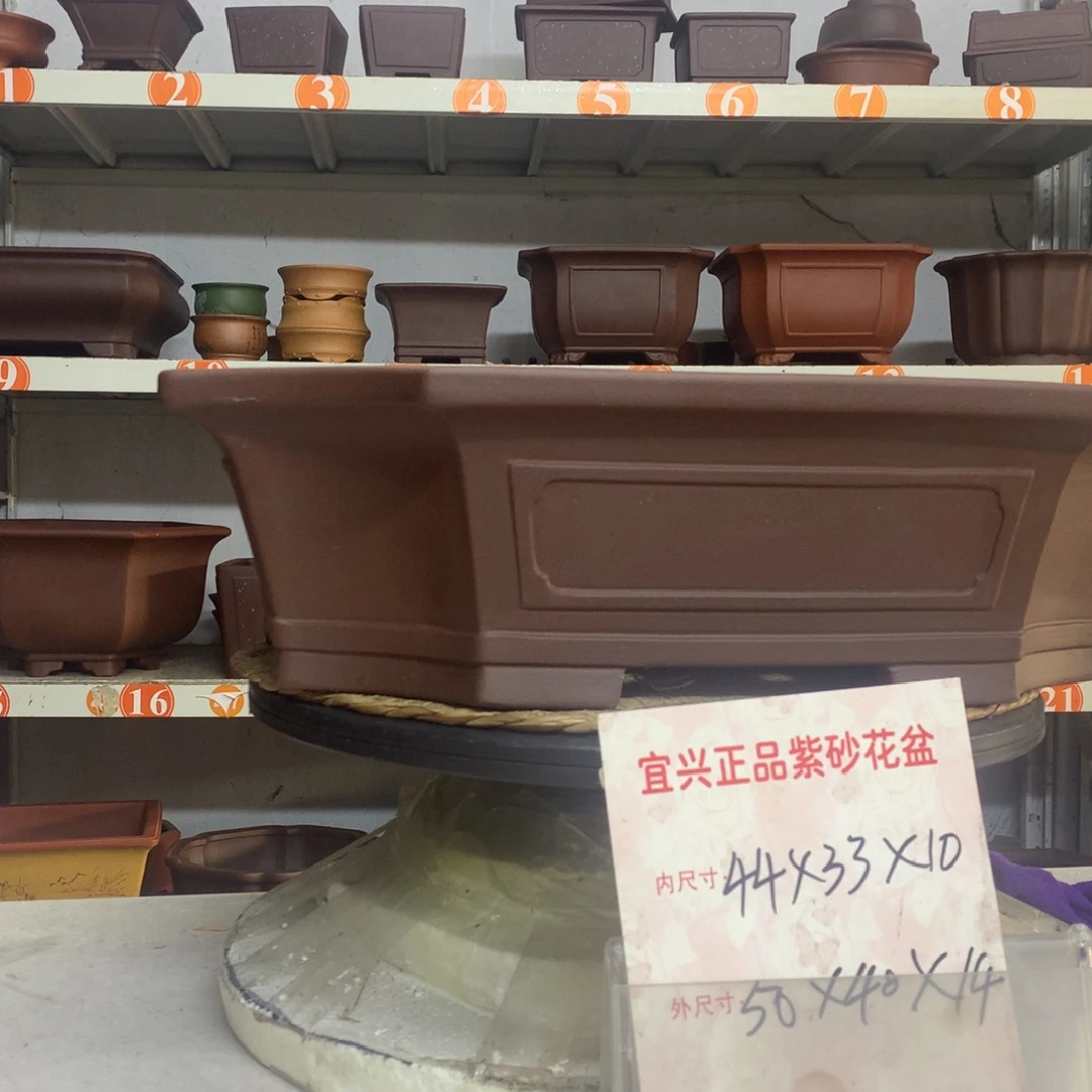 紫砂花盆精品紫砂花盆包邮