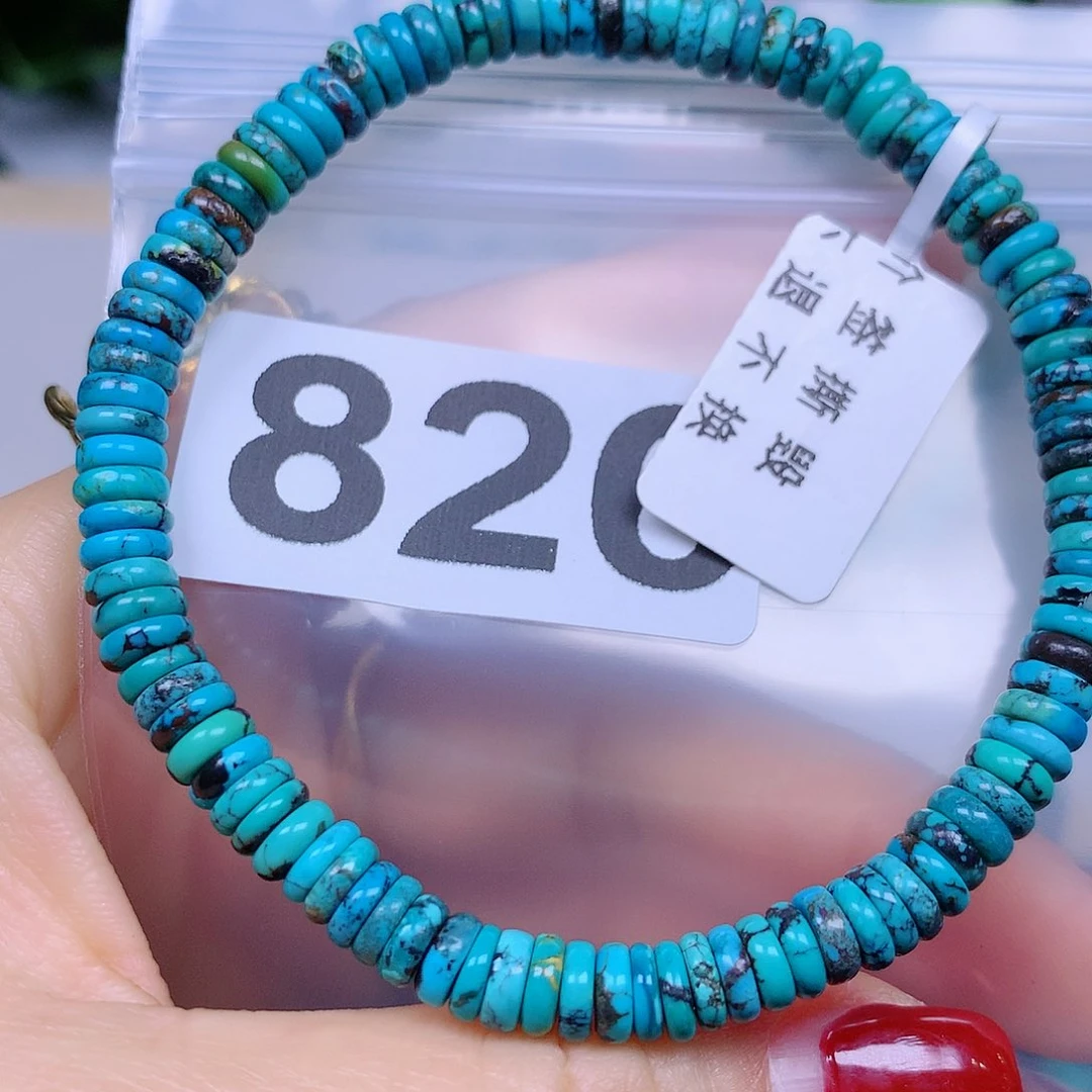 空竹粉丝专享十堰特色手工散珠