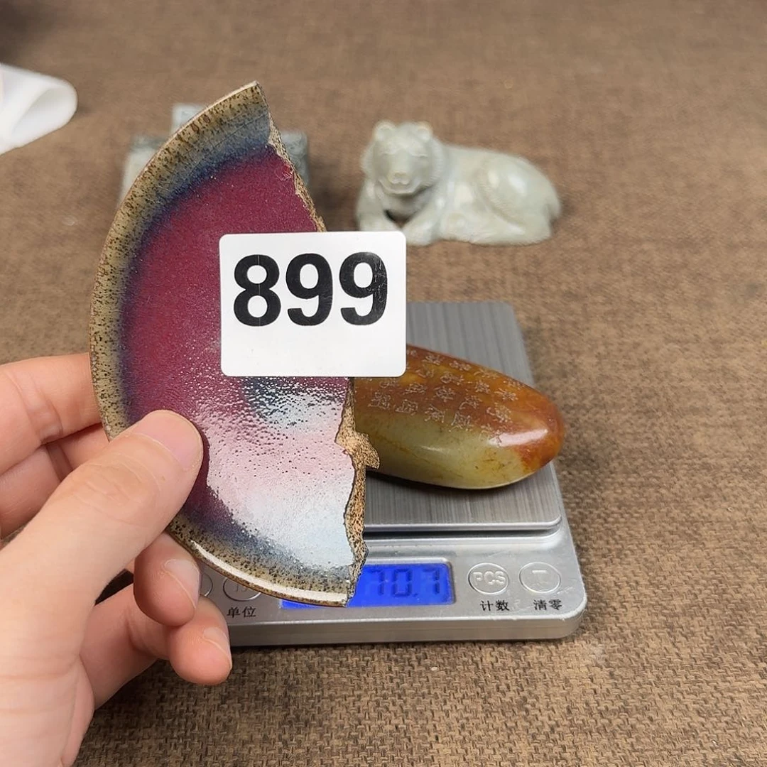 瓷片888888888888888888