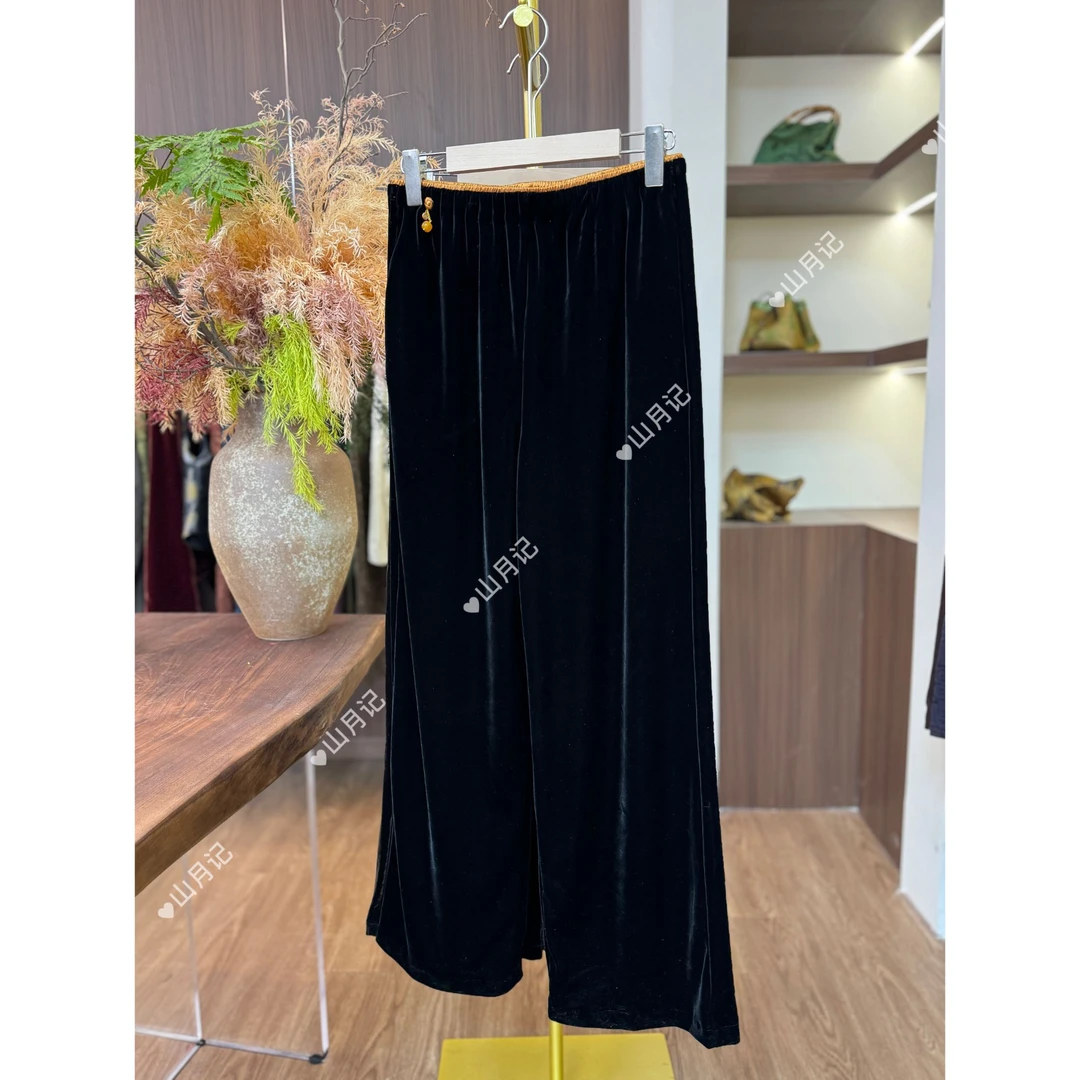 【8039】 裤王重工定制真丝丝绒有口袋桑蚕丝古法工艺长裤