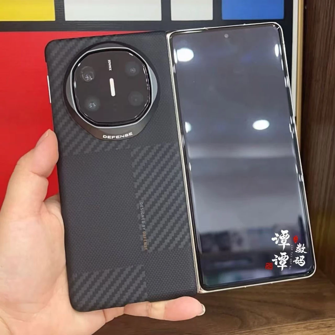 【X6凯夫拉合集】适用于华为MateX6凯夫拉全套手机壳磁吸