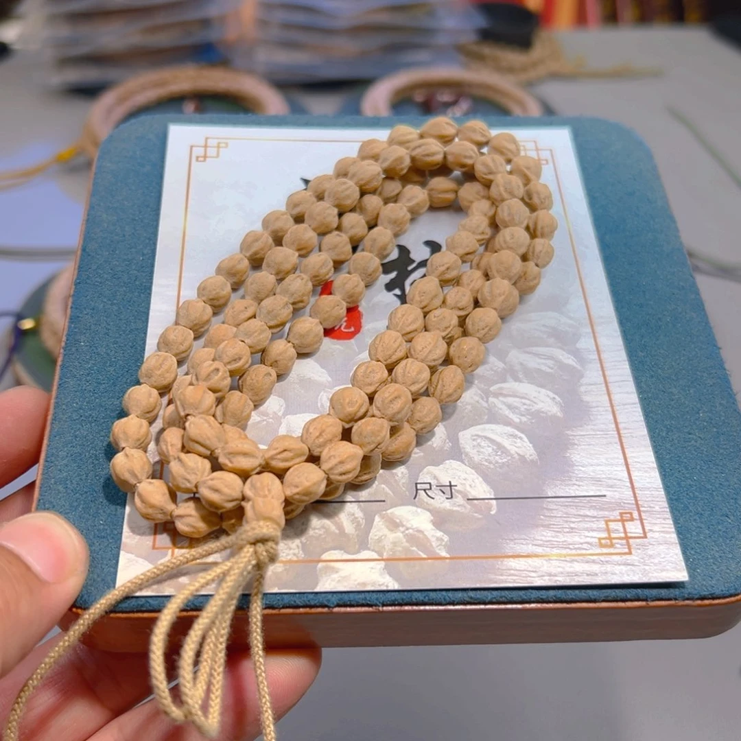 柏香籽/百香籽吊坠荷*?