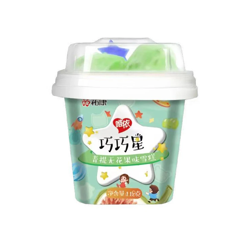 巧巧星无花果 1盒/份