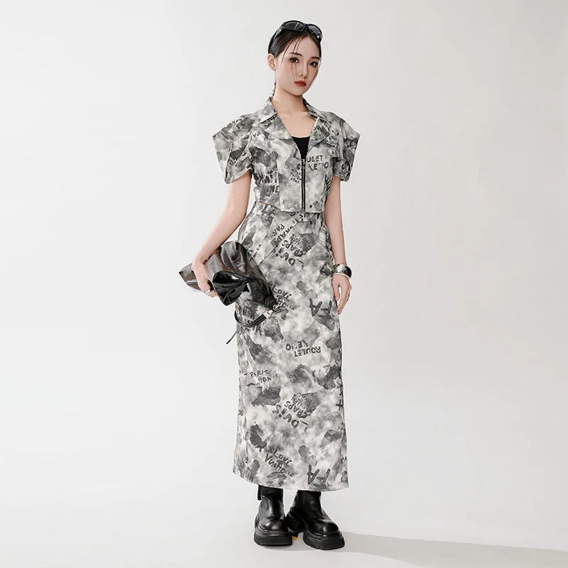 【小北专属】时尚收腰梭织短款短袖外套642011