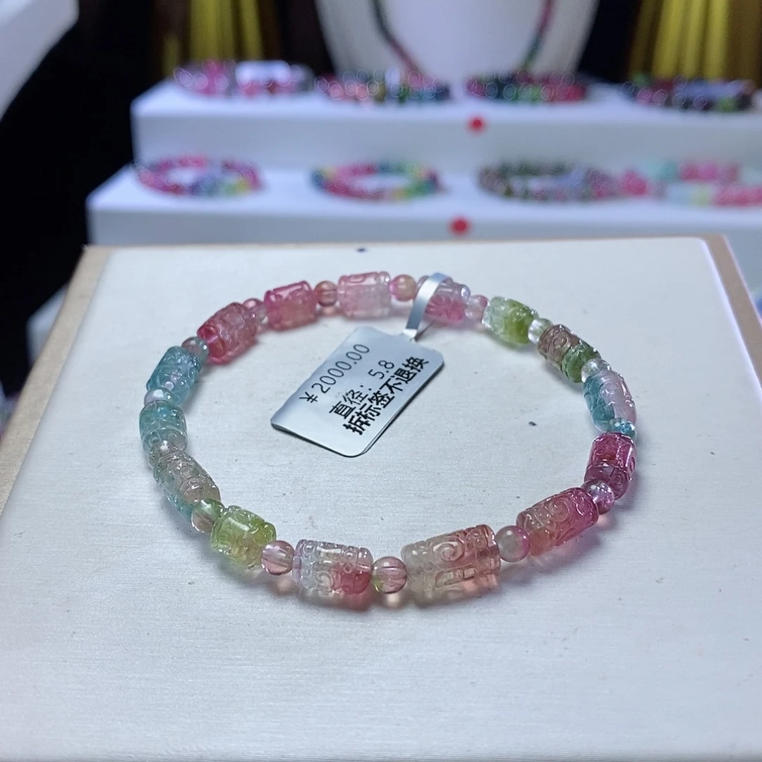 手链未镶嵌碧玺回纹西瓜