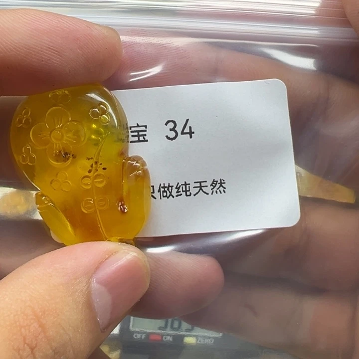 琥珀未镶嵌珠宝奇石