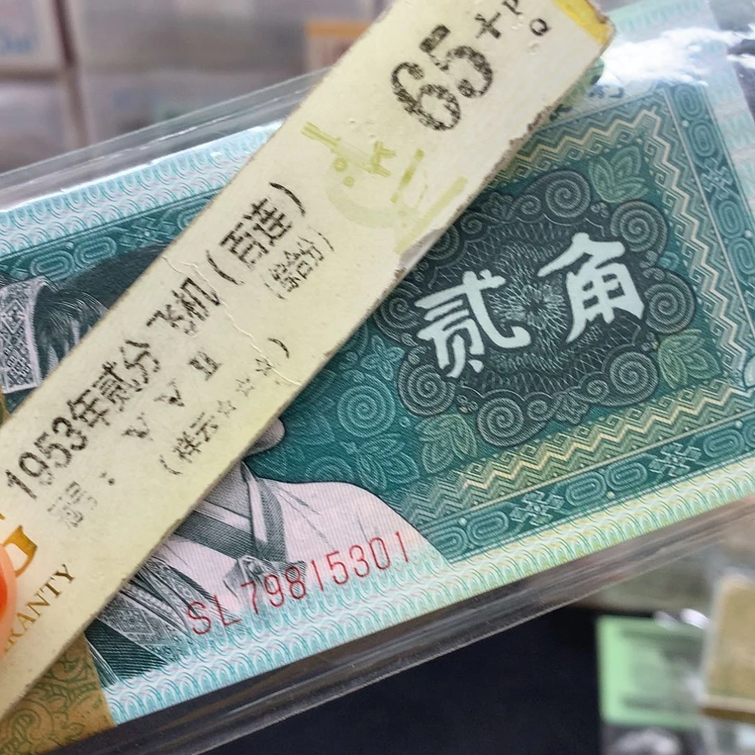 8002一刀喜欢的大哥去拍