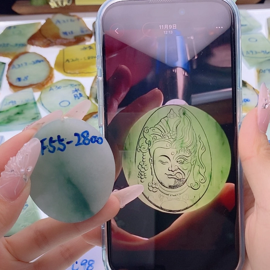 定制翡翠未镶嵌定制翡翠未镶嵌