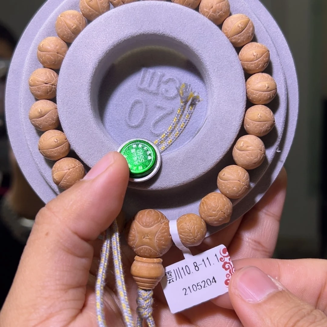 凤眼菩提手串冻****?雲川