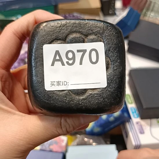 瓷片退***色瓷器瓷器瓷器瓷器瓷器