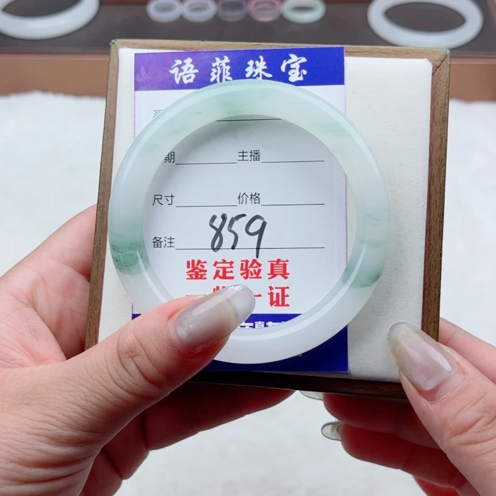 未镶嵌手镯石英质玉兰***店