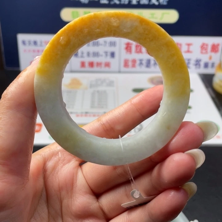 【闪购商品】未镶嵌翡翠定制翡翠