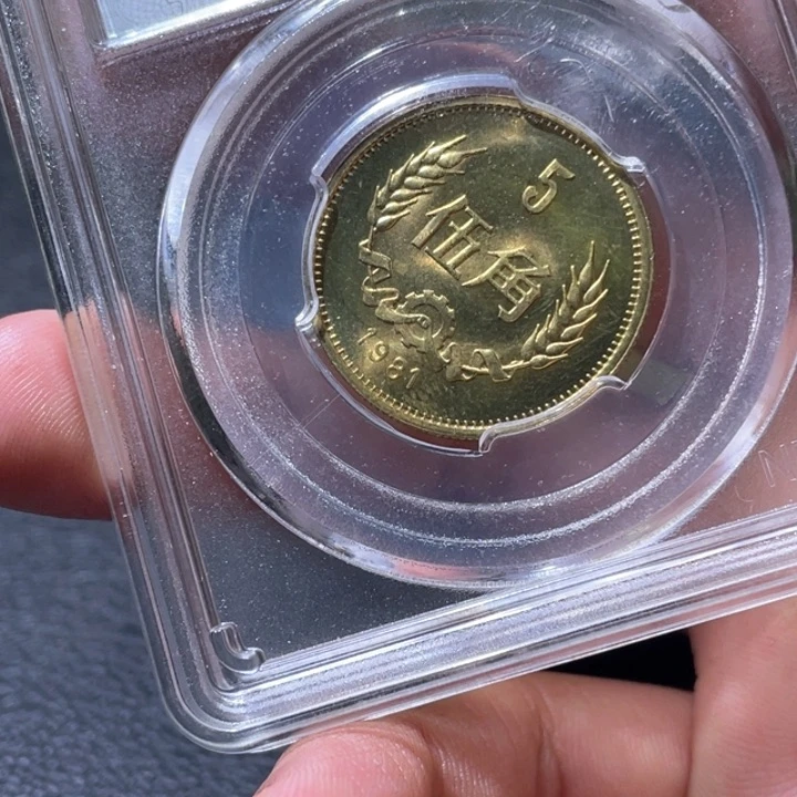 金属豪豪豪豪豪豪豪2497