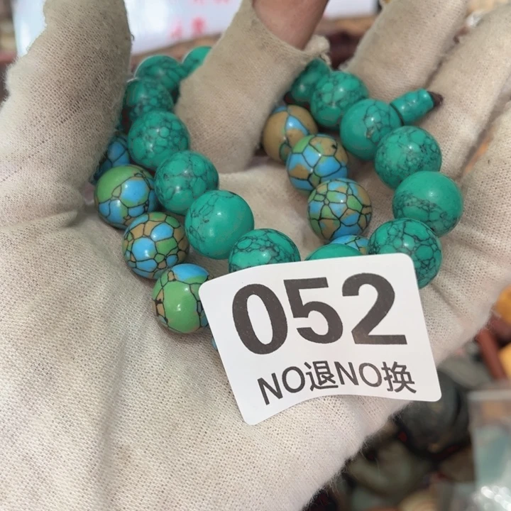 徐***祥瓷片直播间火爆热卖