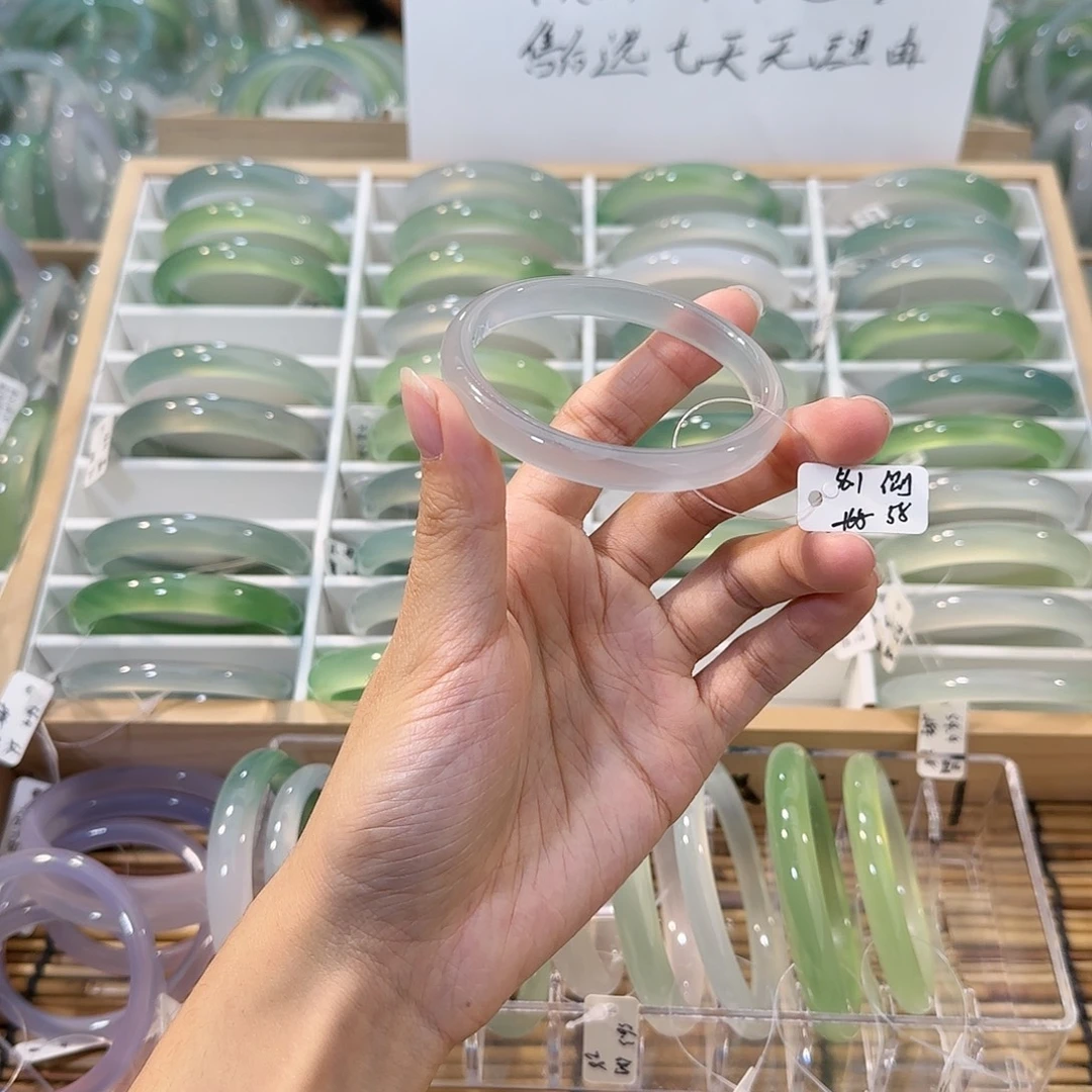 玛瑙/玉髓未镶嵌手镯圈口56.1