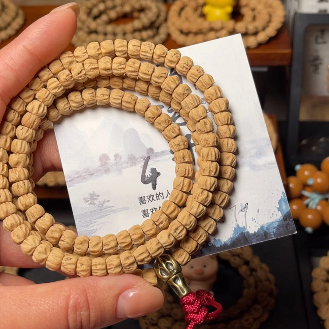 吊坠柏香籽/百香籽