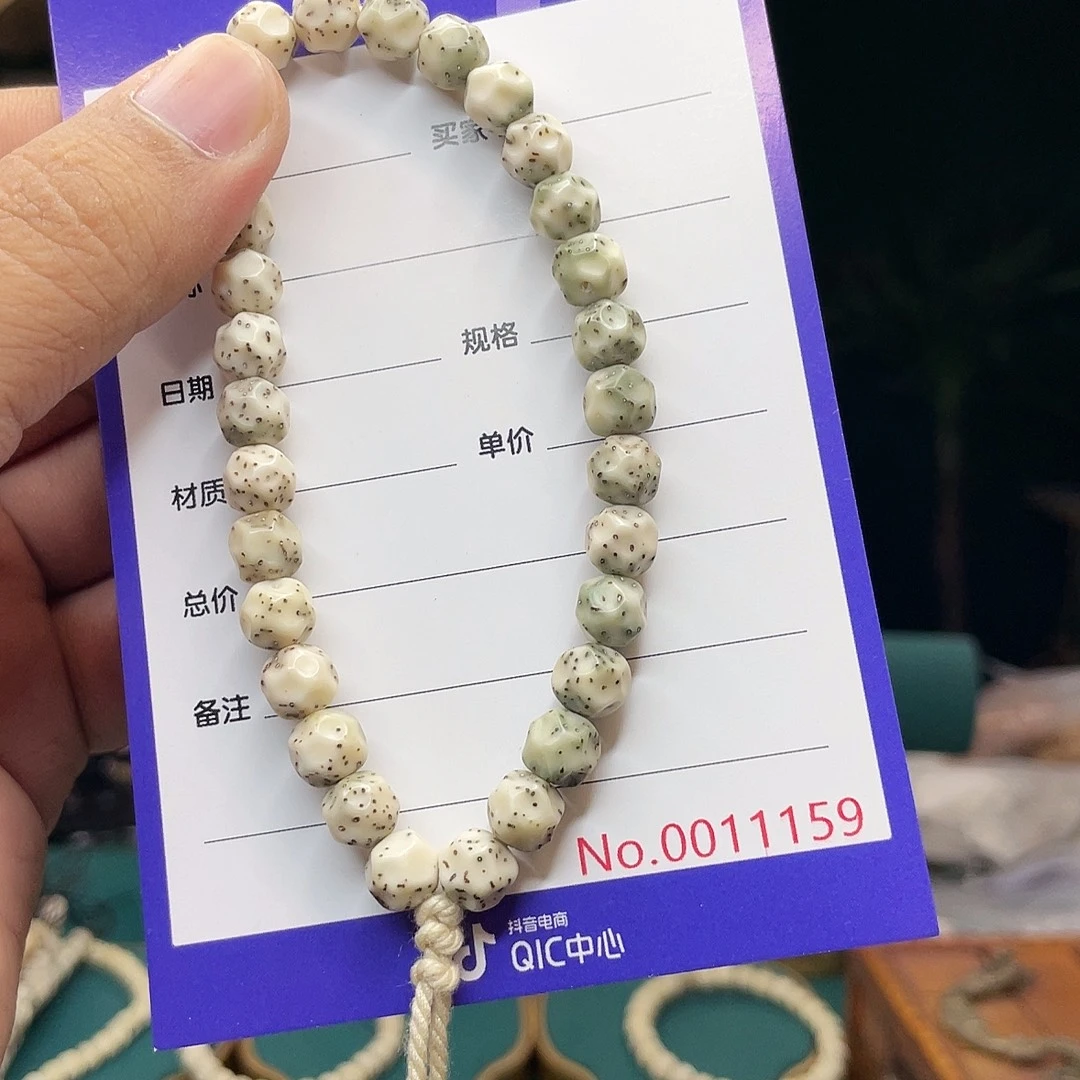 星月菩提手串星月