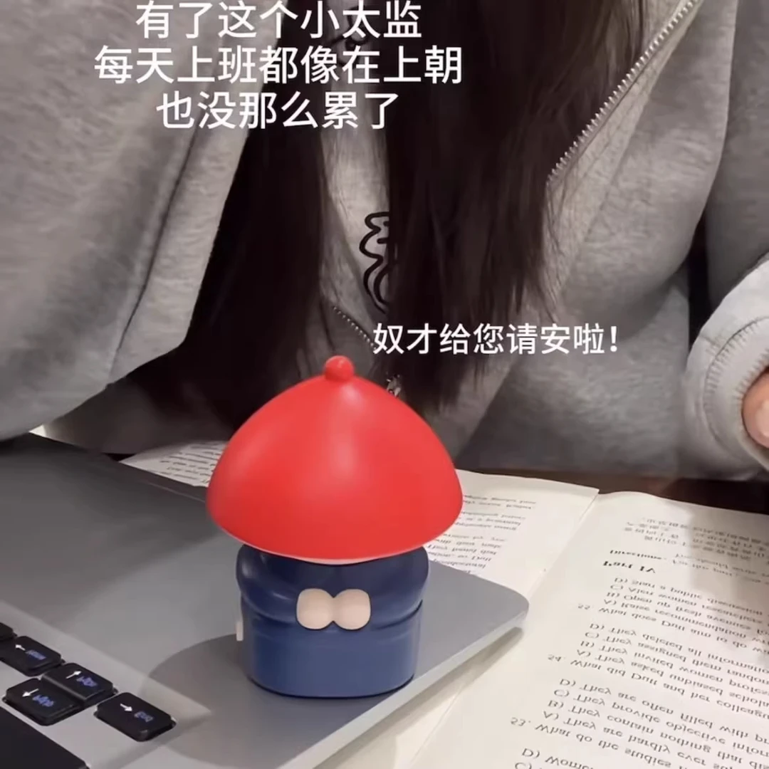 现货内侍创意声控音效语音可爱搞笑趣味桌面摆件减压神器解压玩具