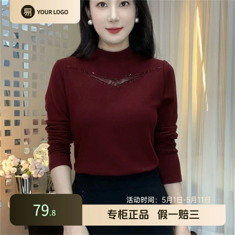 秋季新款半高领纯色镂空提花烫钻精品洋气时尚减龄显瘦长袖小衫