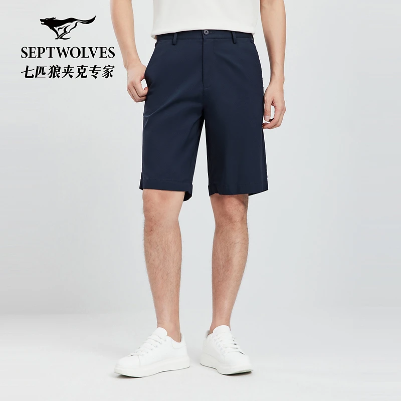 【弹力】七匹狼男士舒适夏季透气薄款速干休闲裤宽松户外五分裤4070