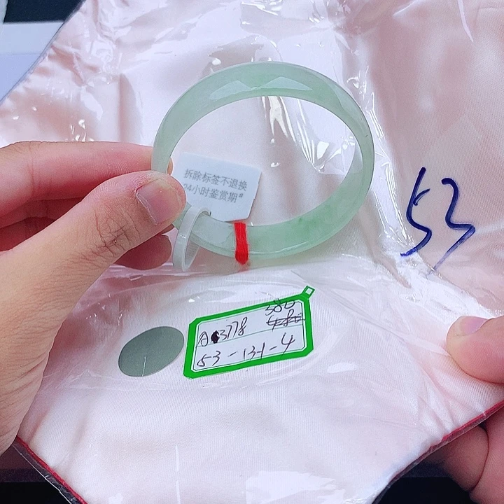 未镶嵌手镯翡翠翡翠